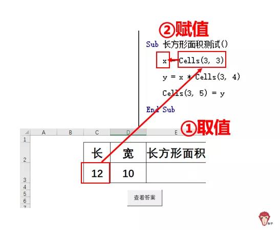 7bbcdf7fa704c754f8fa9edb7ad5a282.png