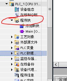 导入新课的7种方法 7bbd92da506a97a1bfef4e4d0287c726.png