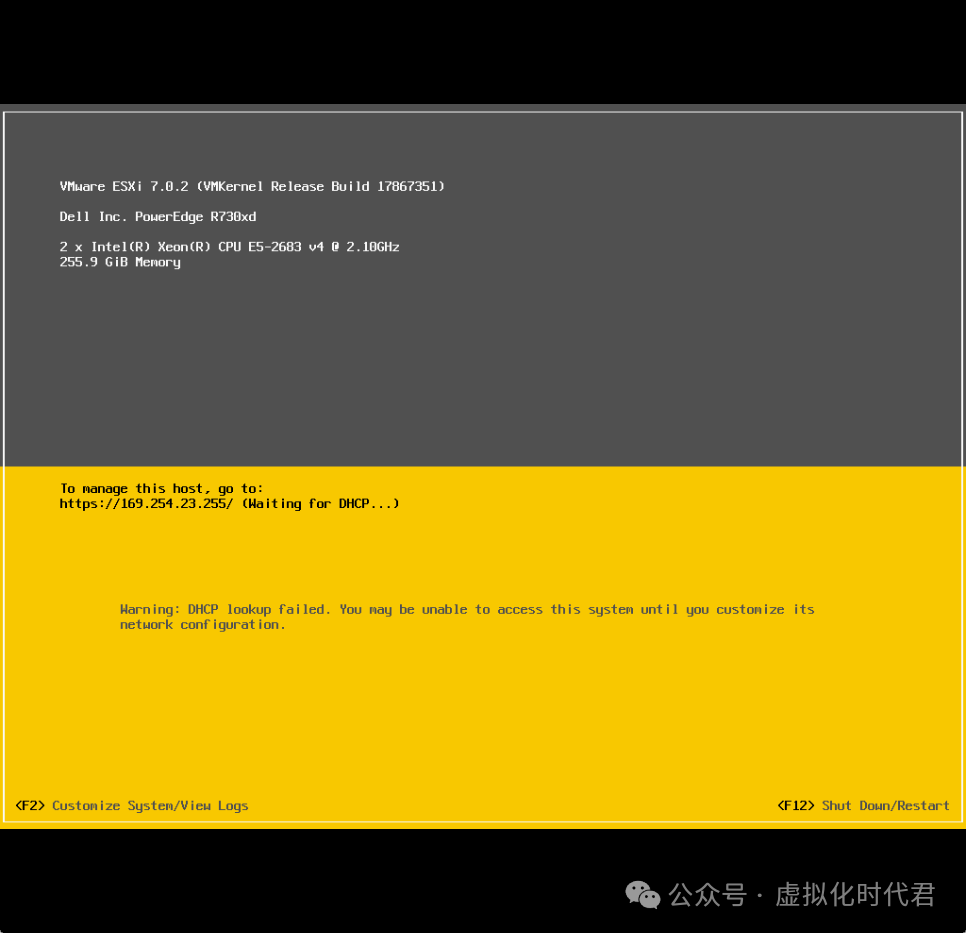 首发Dell R730xd安装VMware Esxi 7.0U2A