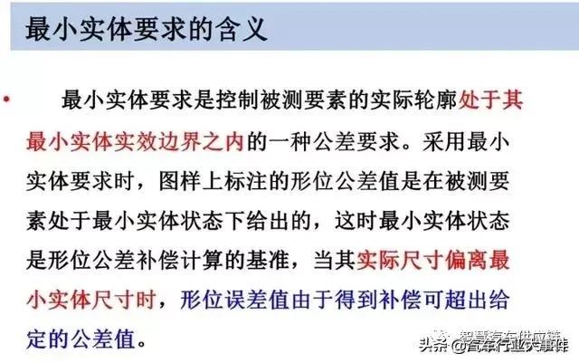 7bc189f7883b6c36e1c52036cf076358.png