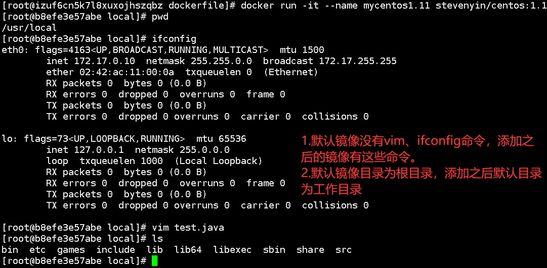 image-20201024163326838