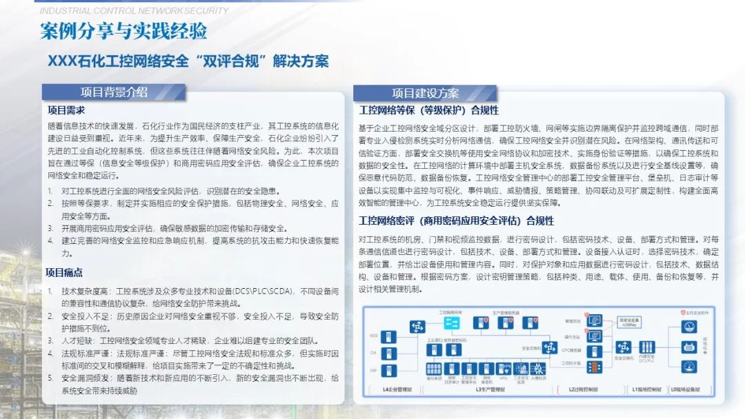 7bc1c802053c7287e462eb10aae3fa98.jpeg?wx_fmt=jpeg&from=appmsg&wxfrom=5&wx_lazy=1&wx_co=1