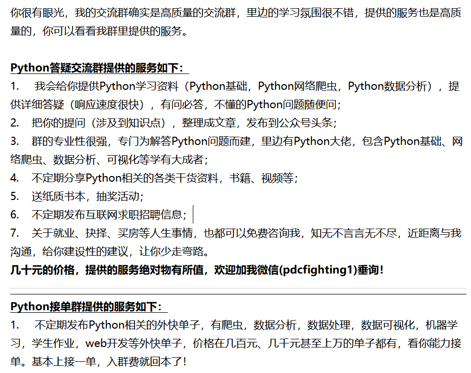 7bc1ee21102af825ed377203ea776eaa.png