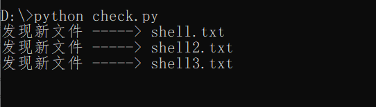 Python从0到POC编写--实用小脚本02