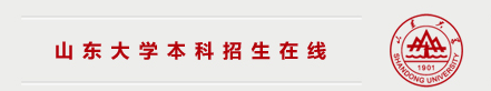 2021高考校考类成绩查询山东,山东大学2021年艺术校考合格线及成绩什么时候公布(附查询入口)...