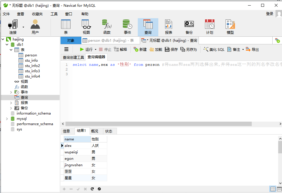 7bd702d9475ff97cdc1f809c7f7cb858.png