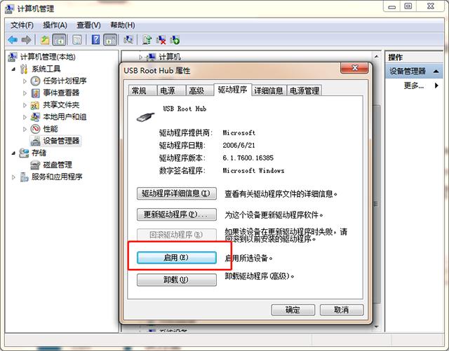 7bd803c1d1faab020620bca1f0c02adf.png