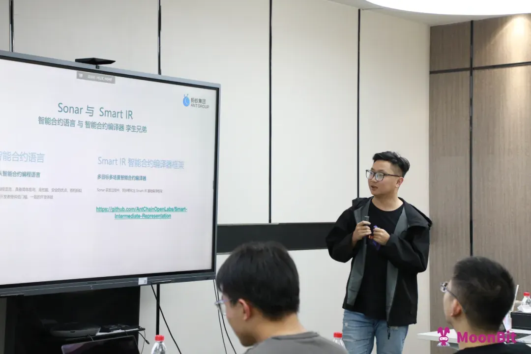 MoonBit MeetUp回顾——张正、宗喆：编程语言在云原生与区块链领域的技术探索