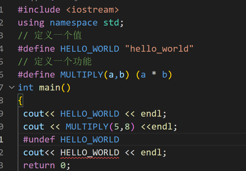 C++中 #define 与 #undef