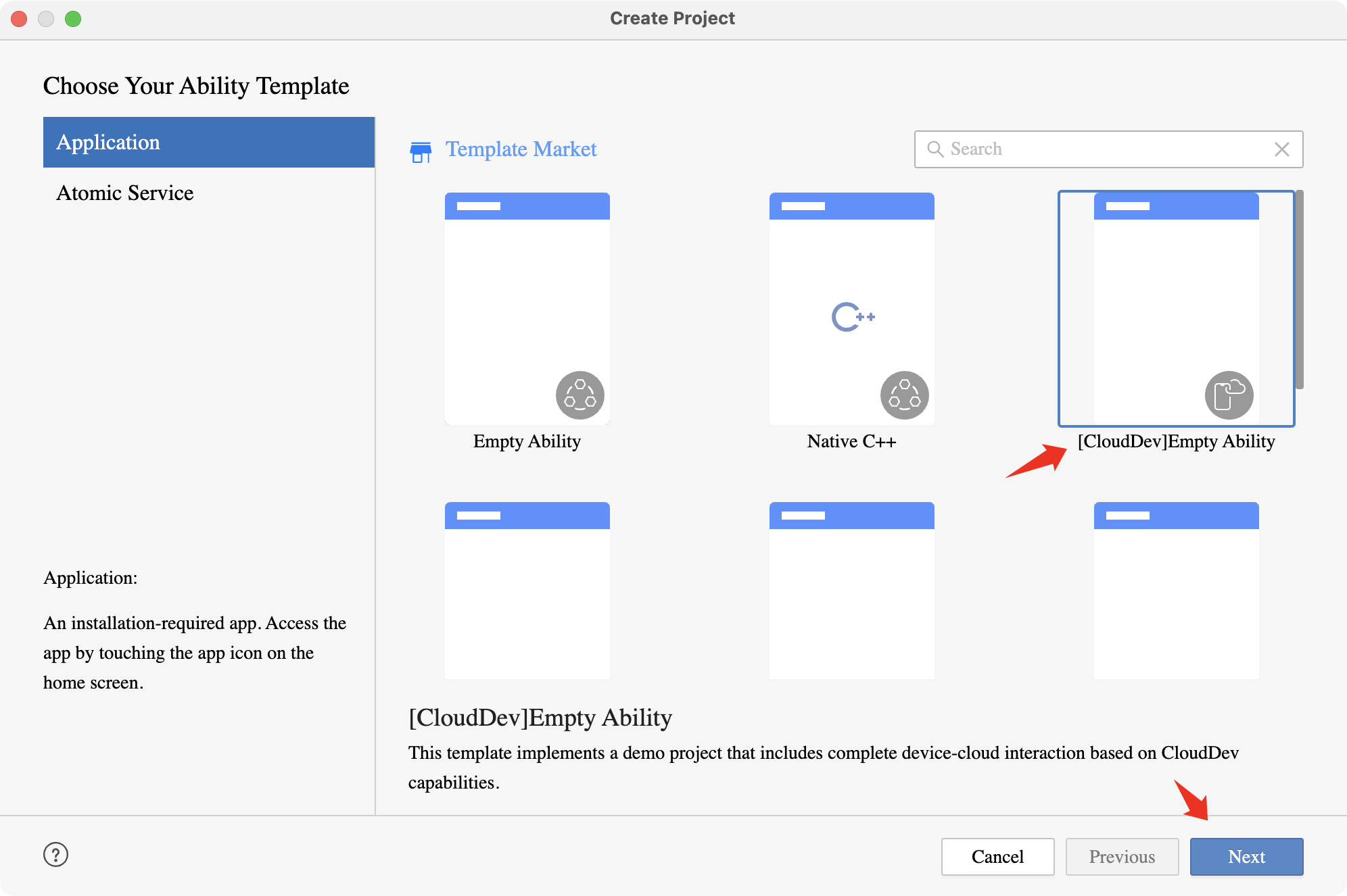 图9 选择通用云开发模板[CloudDev]Empty Ability