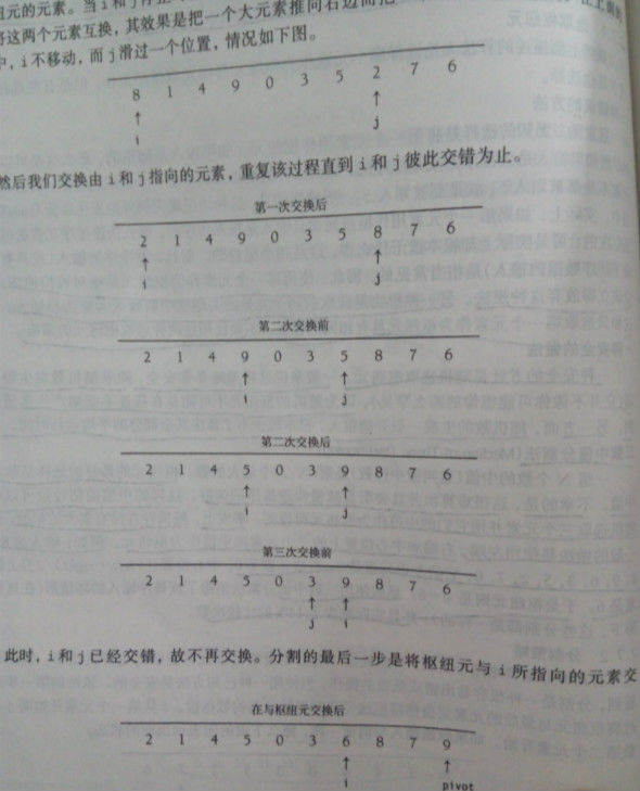 7be0206d8ea14d86cd36943c2d2f4599.png