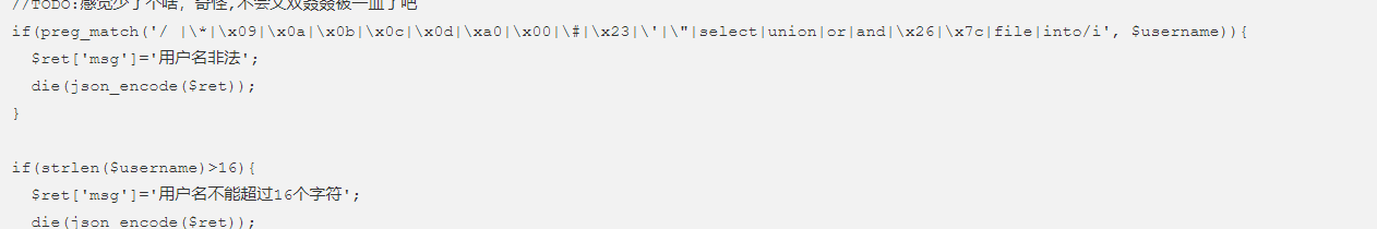 image-20210808102641845