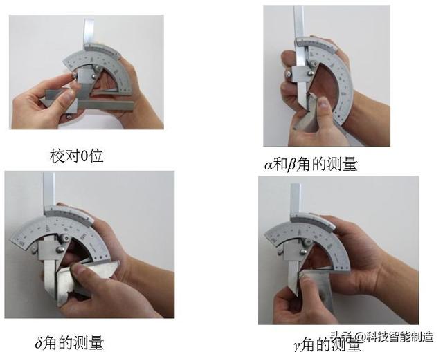 嘉兴长度类测量仪器测量仪器知识常用长度计量器具常用角度计量器具