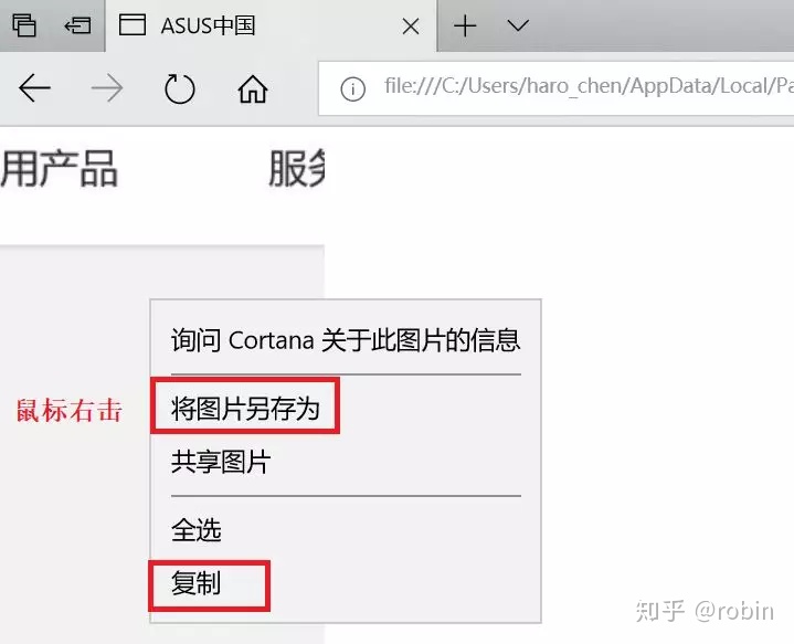 7bea106f5c45a51c8516976f90be5af1.png