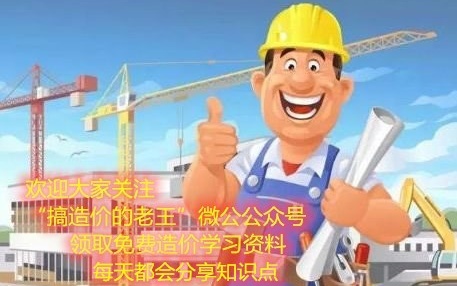 7bead43346585fa6fe276cbf738f6607.png