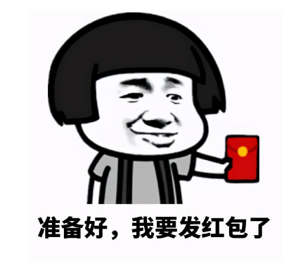 【Python初学案例】程序员都会的养娃学习神器——Python随机生成算术题，外甥女儿礼貌的表示要给我送礼~（附源码）