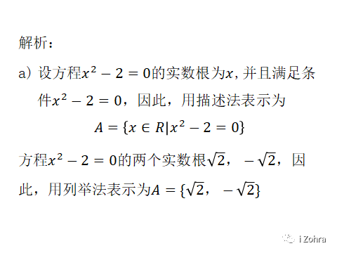 7bece236134200b2e3800ca011823b96.png