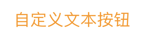 41085-764e520e95759ae0.png