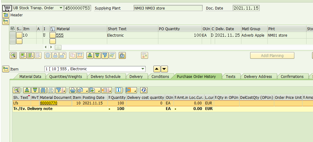 SAP RETAIL 供应商寄售库存的UB STO