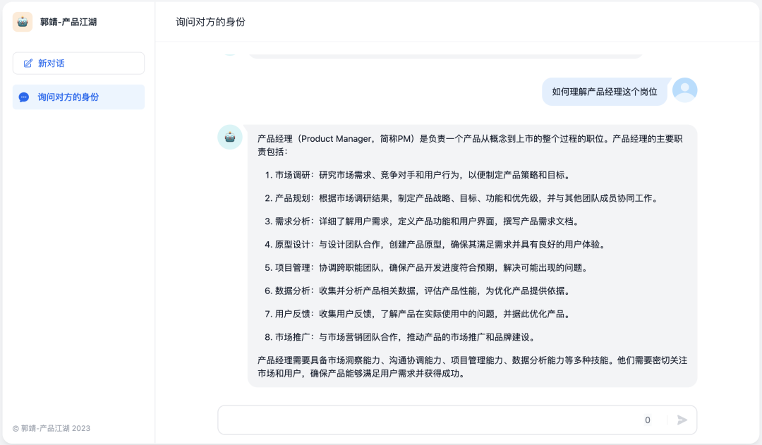 7c03a80a0eb5435c5b21f5e146f478c3.png