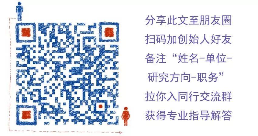 ISME | 热液微生物群落揭示了喷口区的生物地理学和嗜热性的进化历史
