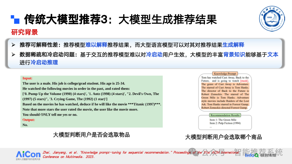 7c0b20e849fa52840331a3afcb865efb.png