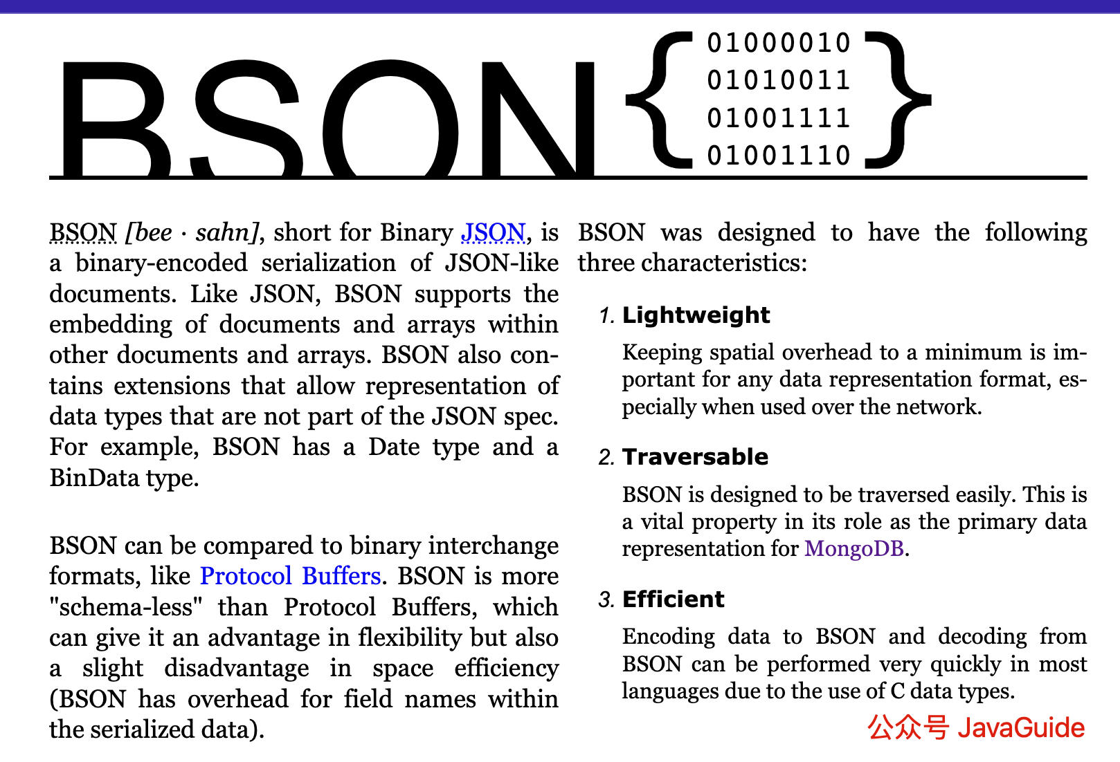 BSON 官网首页