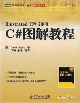 7c0ff60635673187367c492927cd9563.png