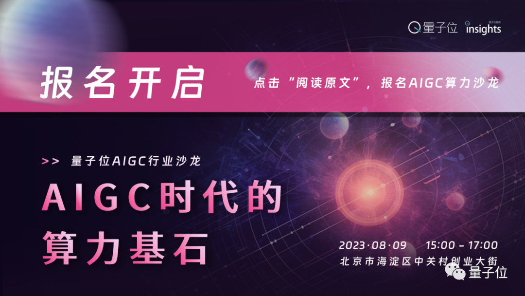 7c10beaf7987dfdfcee5987046b5e819.png