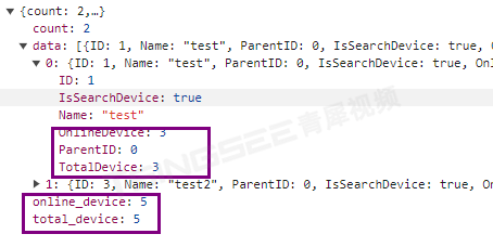 安防视频监控系统EasyCVR设备分组中在线/离线数量统计的开发与实现