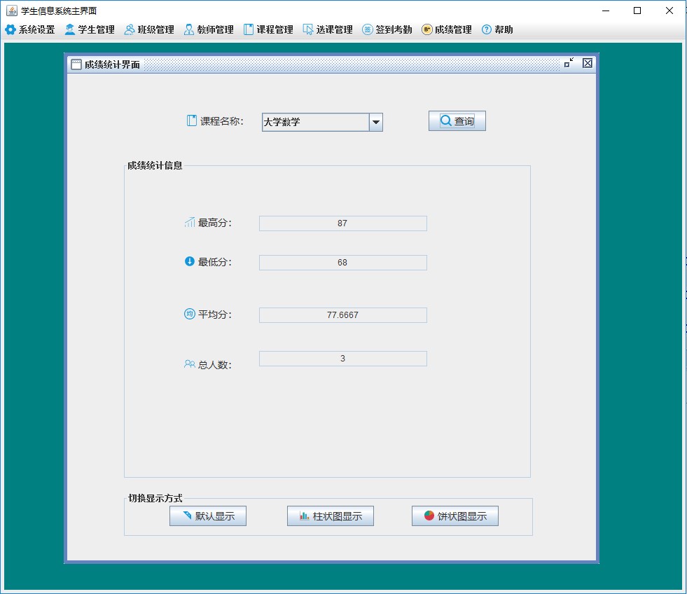 7c1354850c3a945f33636ad35463039a.gif