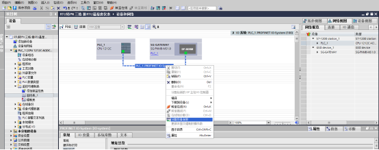 Modbus转Profinet