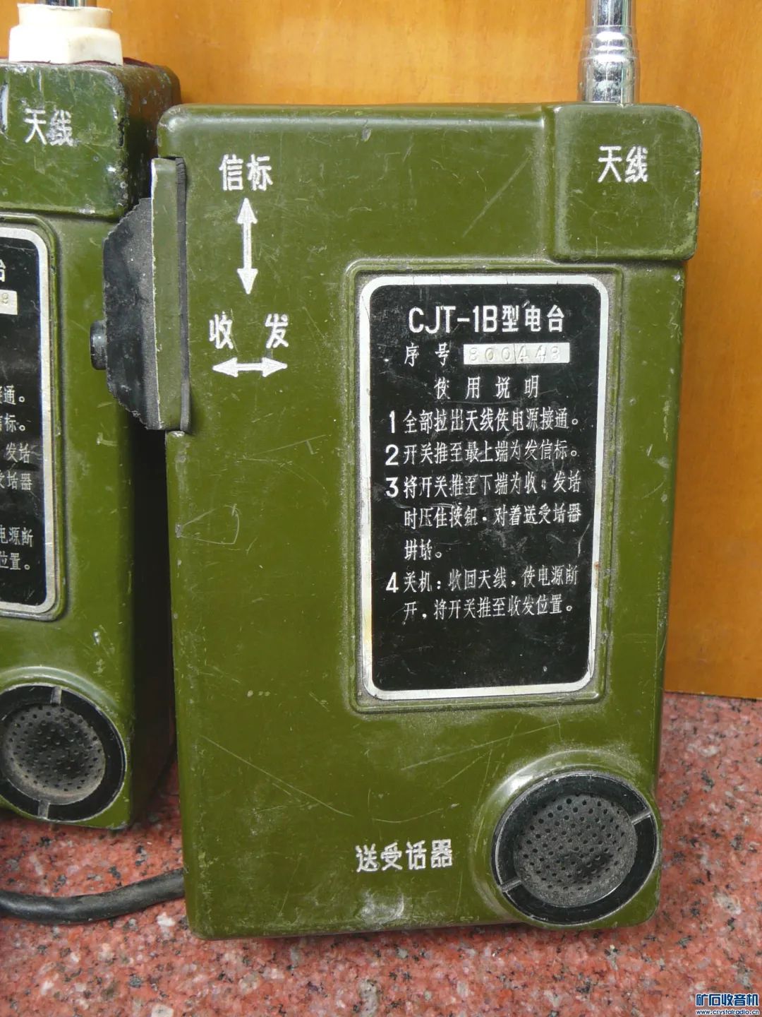 7c1b59d5b24b867a7b7d82e802cfb604.jpeg
