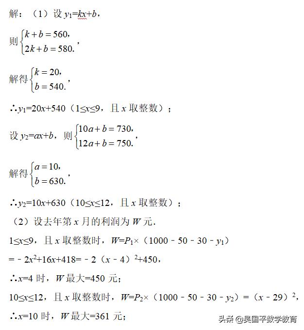 7c1bac99859e452f11f92b38fba920b9.png