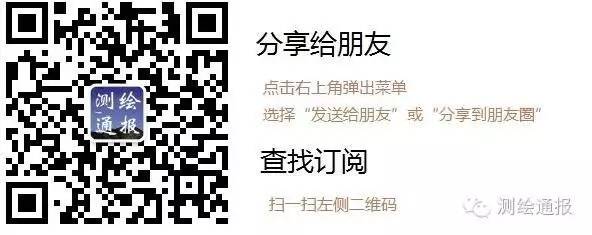 八邻域轮廓跟踪算法_结合mRMR选择和IFCM聚类的遥感影像分类算法