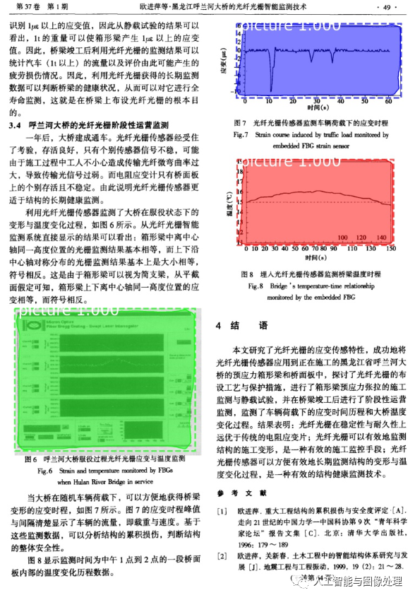 7c1e4d18dd4afa39feb27a501ab73ffc.png