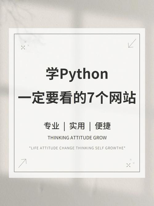 高中生python零基础怎么学,python高中生自学行吗