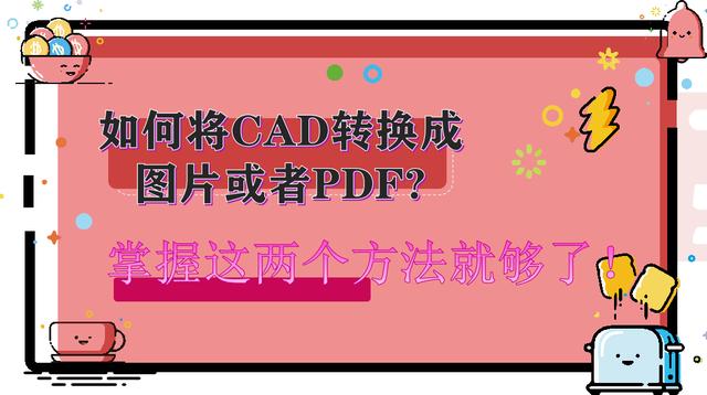 相冊名稱繁體字_相冊的繁體字_相冊繁體名稱字體怎么改