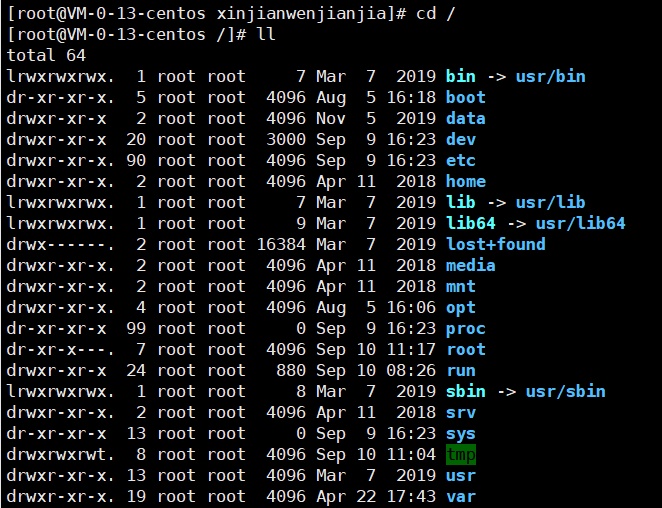 linux新建文件夹 LINUX 命令