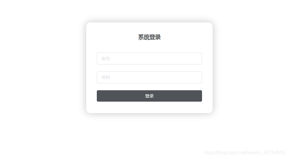 微服务和VUE入门教程：VUE前端工程打包_vue.js_06