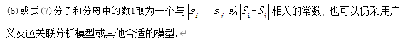 7c29d40845472db88fb0d932de3921f7.png