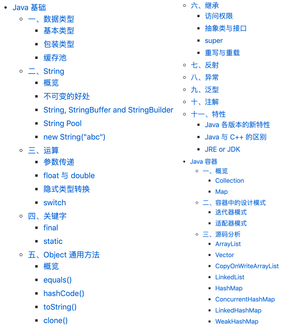 7c2f5d78930834df30a300e6aa4070bc.png