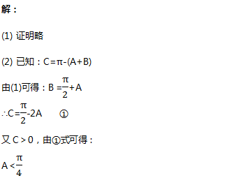 7c3e52aaf1ad1d30a5e6a08967a59d96.png