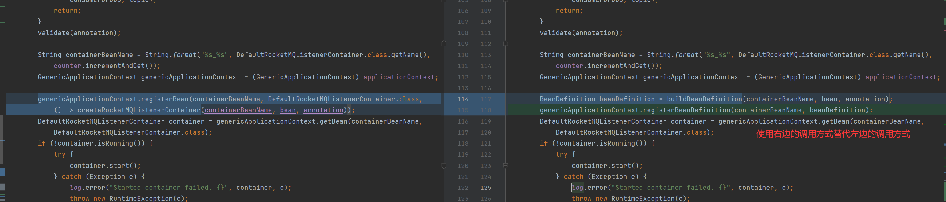 rocketmq-spring-boot-starter支持SpringBoot 1.x（spring-context 4.x）版本