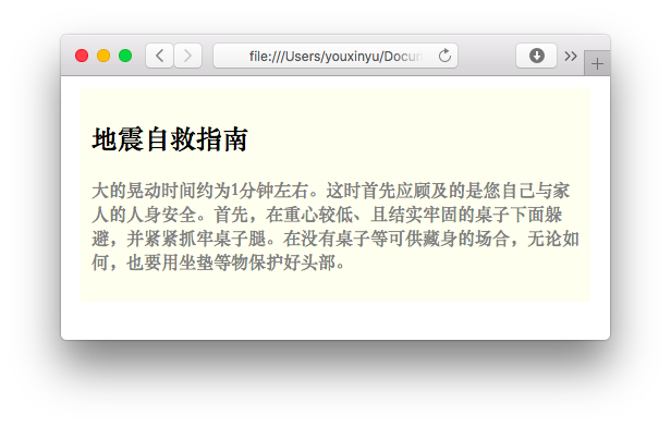 预览大图