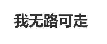 7c49eaf572ef9716a90bfd4a478c1a8b.png