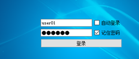 树莓派安装DoraClient，连接DoraCloud云桌面