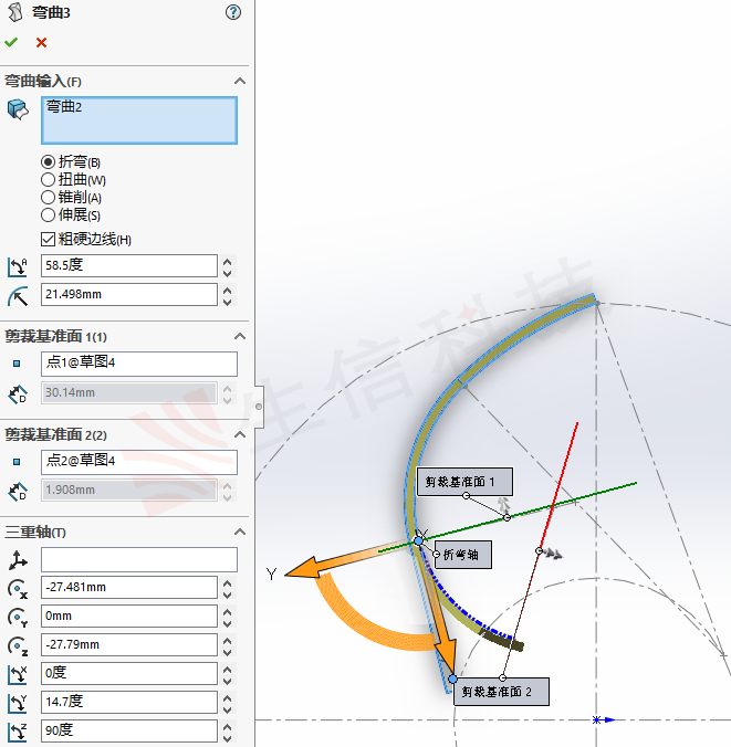 solidworks弯曲特征在泵阀行业中的应用