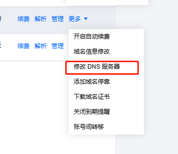 基于cloudflare实现反向代理,可以访问openai api 超详细版本