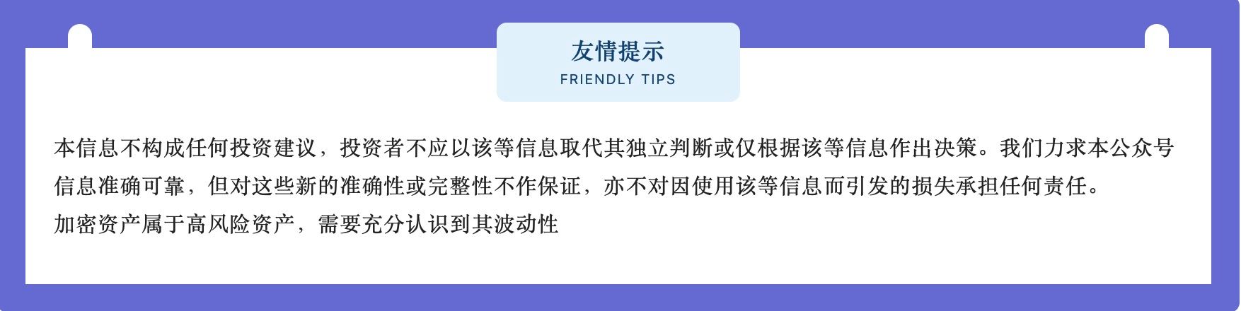 2022 年 10 月区块链操作系统的开发回顾